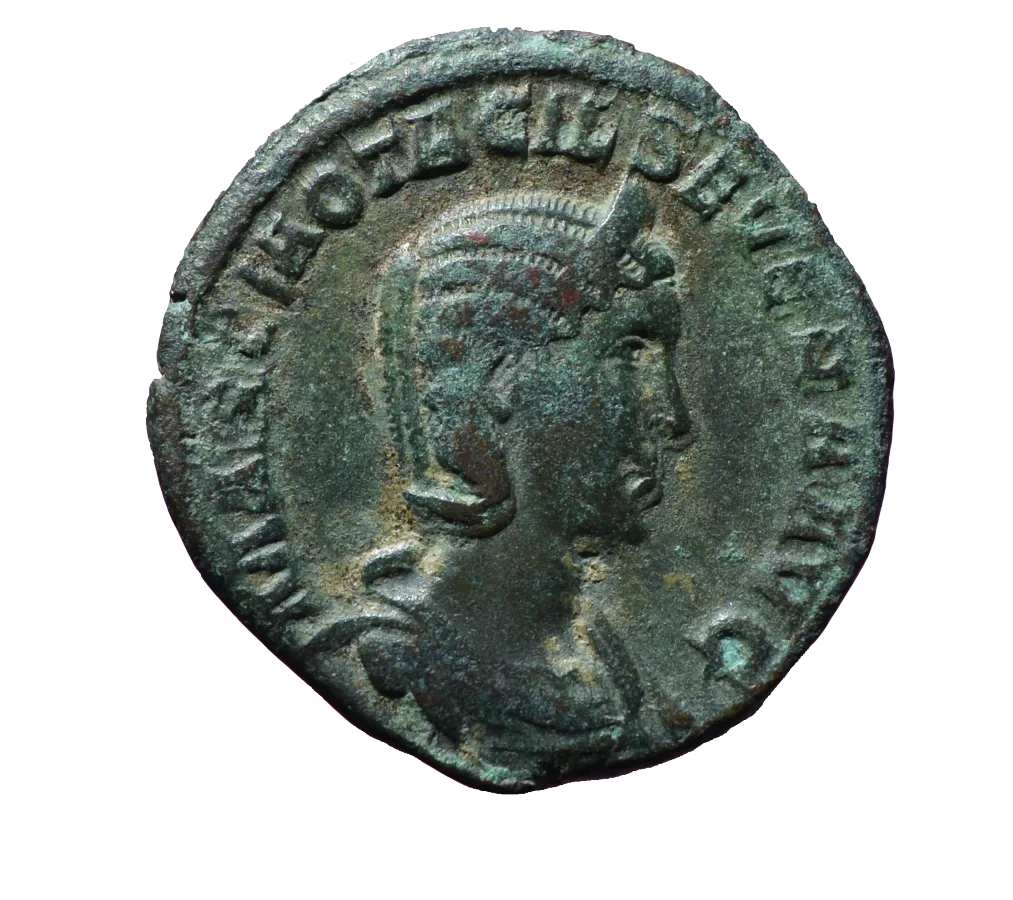 Marcia Otacilia severa