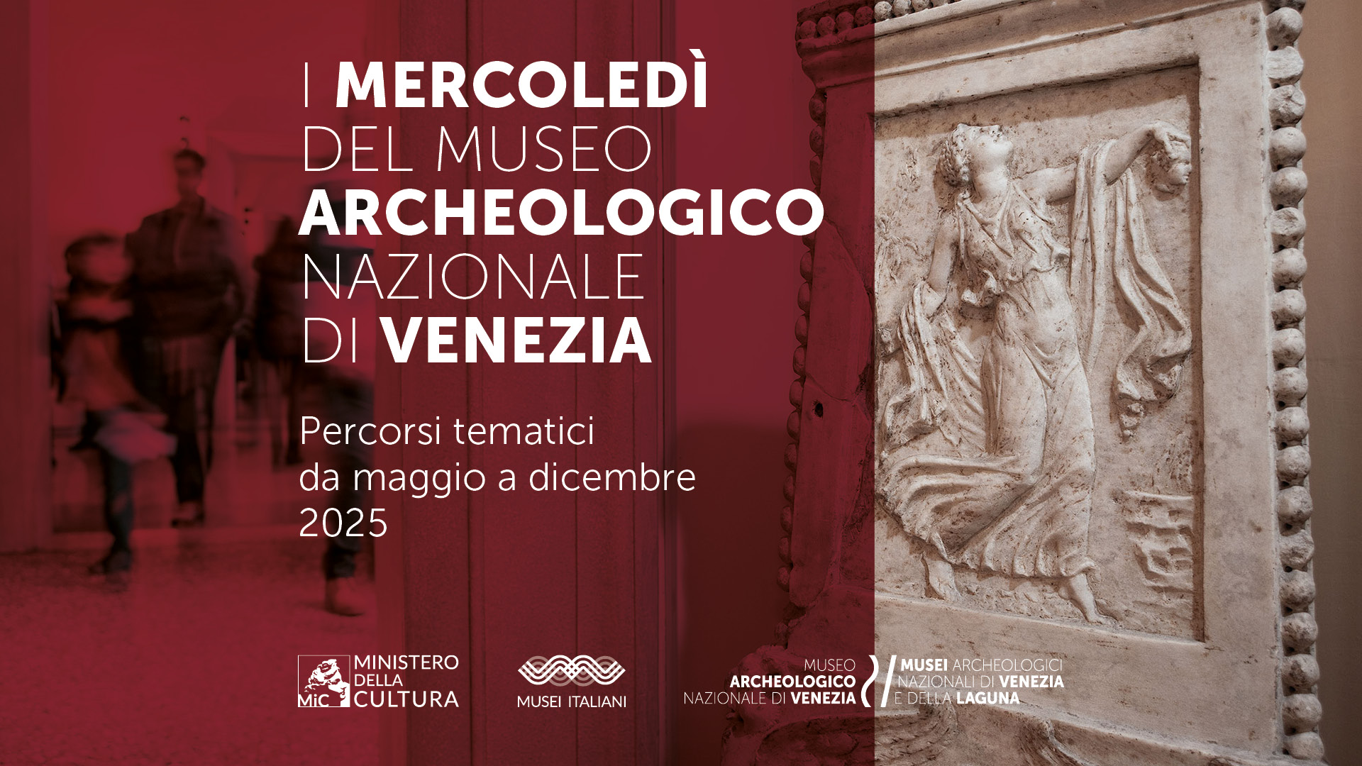 I Mercoledì del MAV
