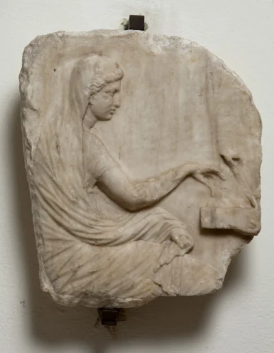 Frammento di stele funeraria