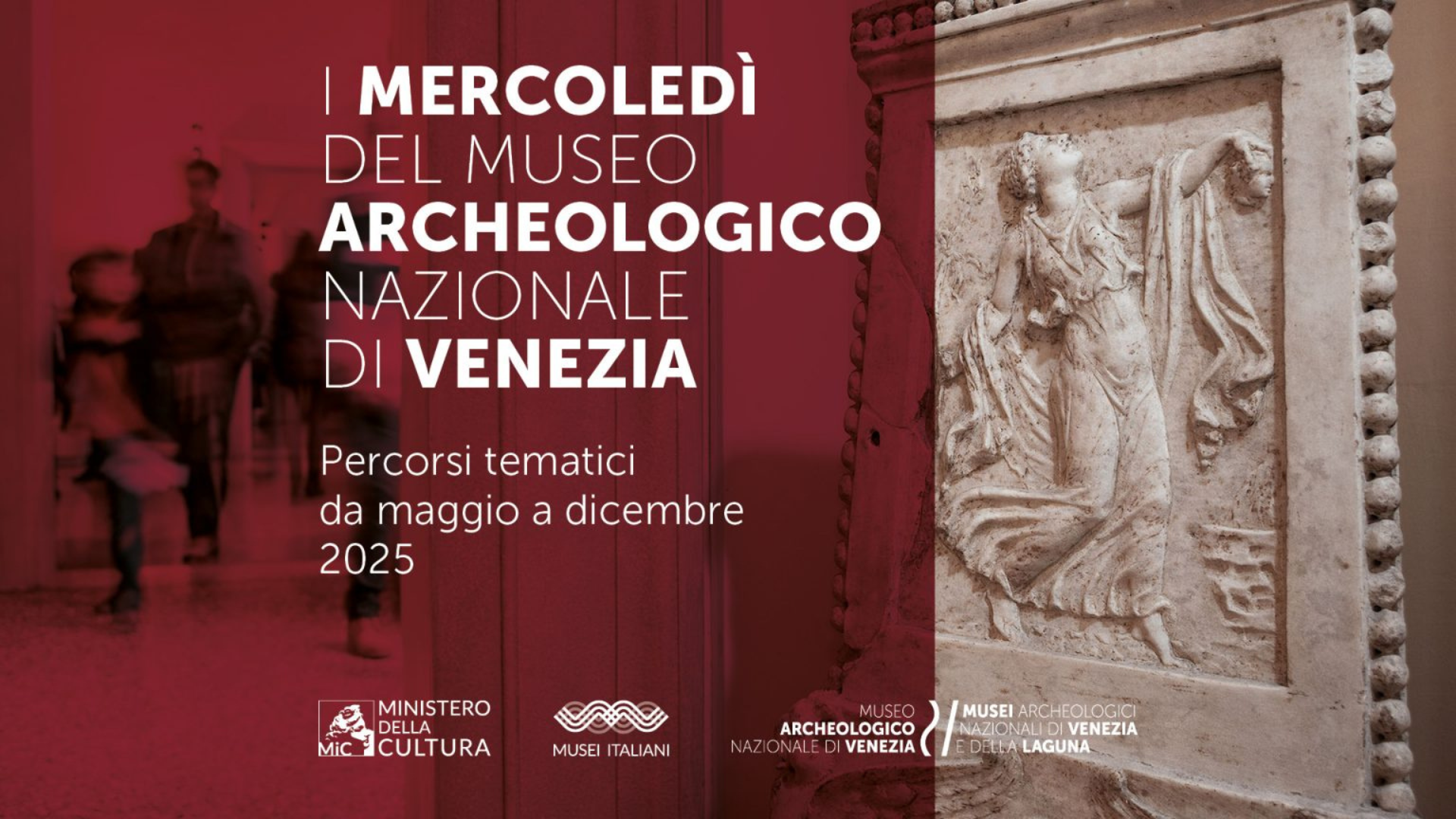 Mercoledi del museo